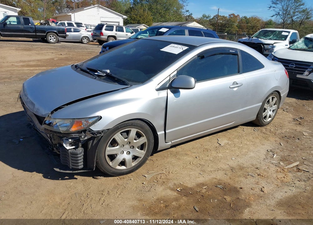 2011 HONDA CIVIC LX VIN: 2HGFG1B67BH515817