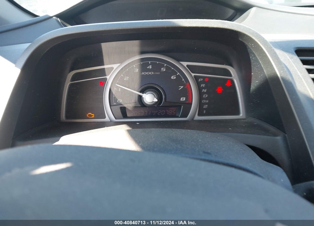 2011 HONDA CIVIC LX VIN: 2HGFG1B67BH515817