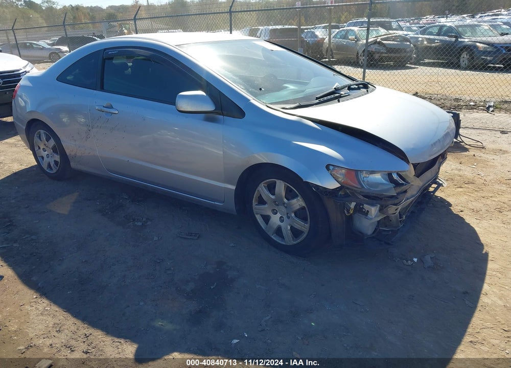 2011 HONDA CIVIC LX VIN: 2HGFG1B67BH515817