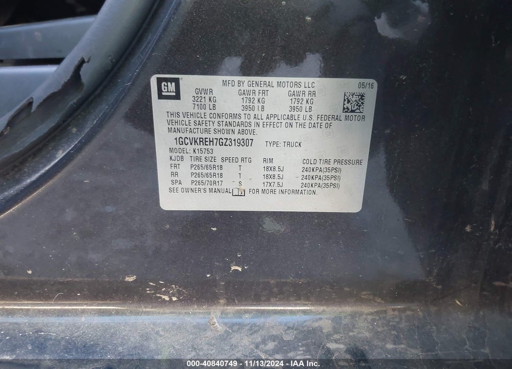 2016 CHEVROLET SILVERADO 1500 1LT VIN: 1GCVKREH7GZ319307