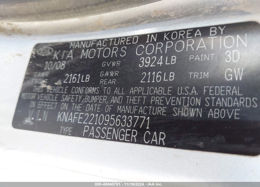 2009 KIA SPECTRA EX VIN: KNAFE221095633771