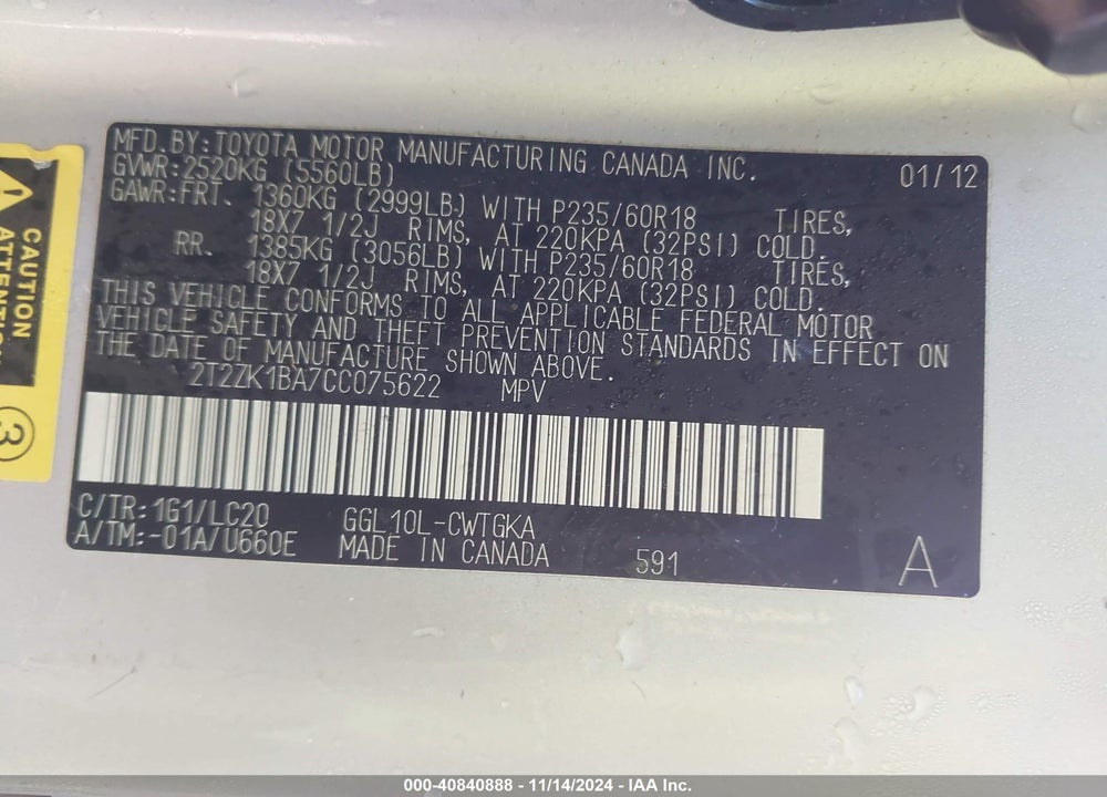 2012 LEXUS RX 350 VIN: 2T2ZK1BA7CC075622
