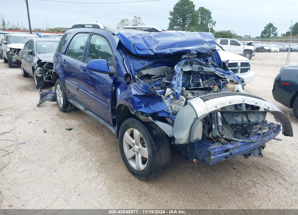 2007 PONTIAC TORRENT VIN: 2CKDL63F576054755