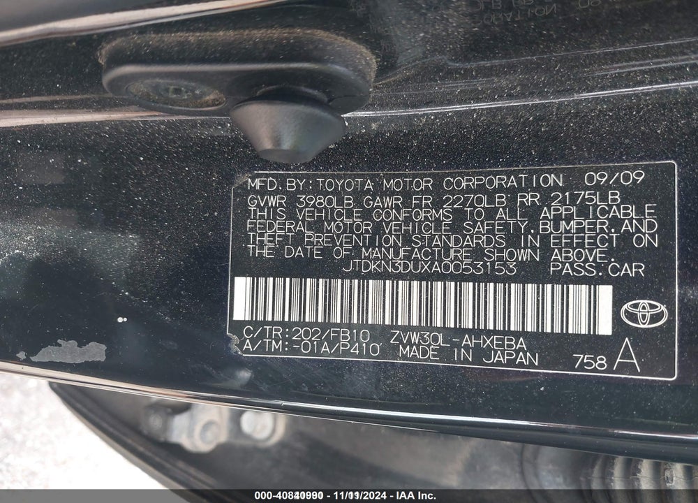 2010 TOYOTA PRIUS II VIN: JTDKN3DUXA0053153