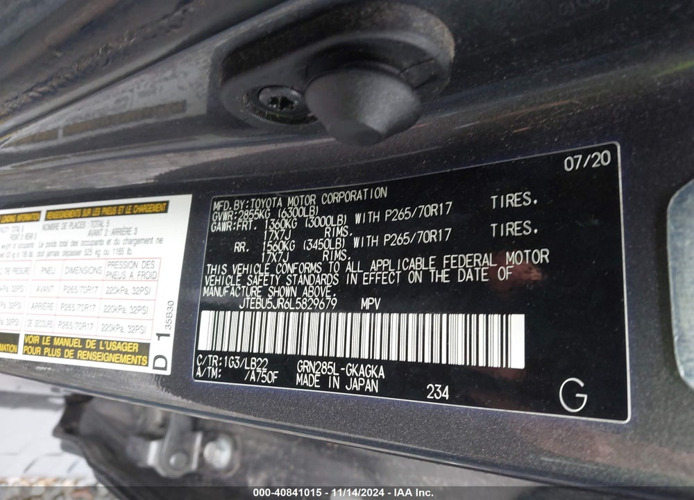 2020 TOYOTA 4RUNNER SR5 PREMIUM VIN: JTEBU5JR6L5829679