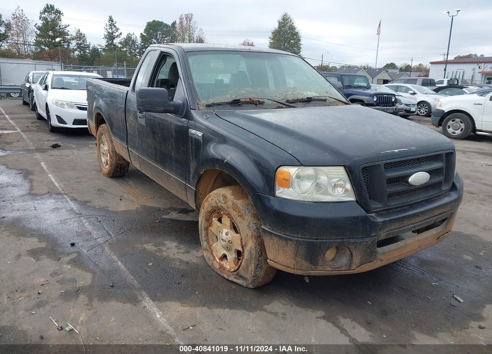 2007 FORD F-150 STX/XL/XLT VIN: 1FTRF12257NA04889