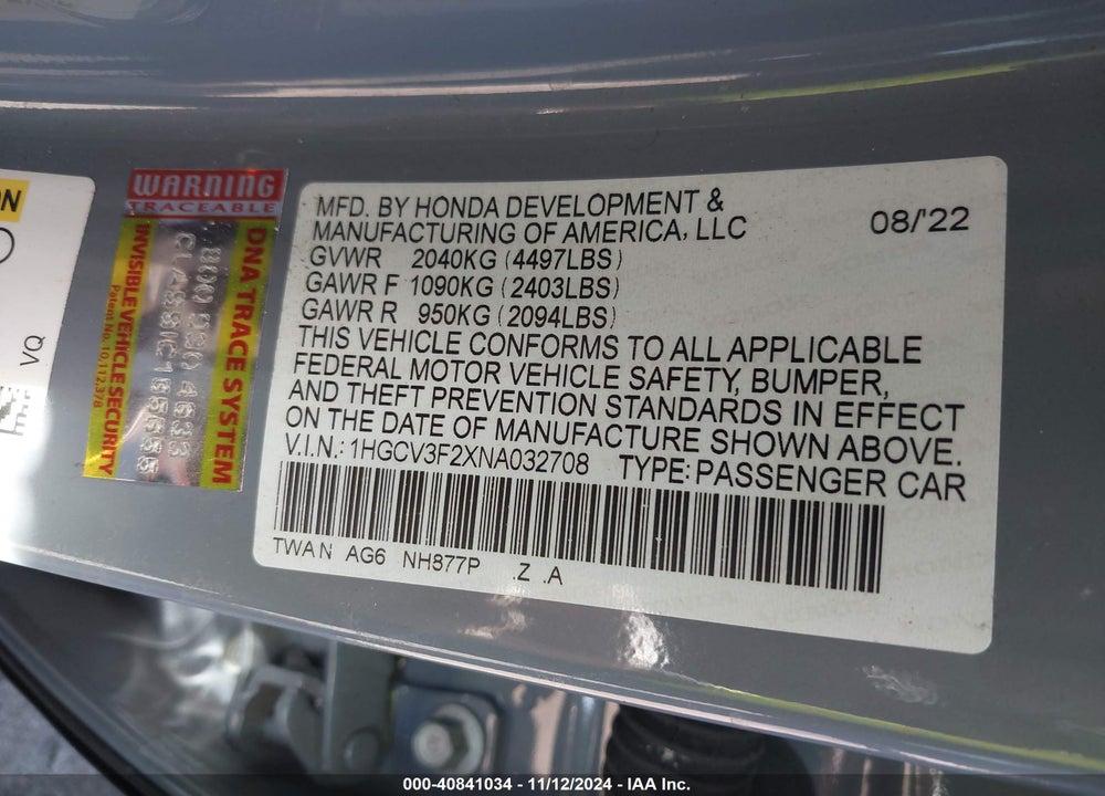 2022 HONDA ACCORD HYBRID SPORT VIN: 1HGCV3F2XNA032708