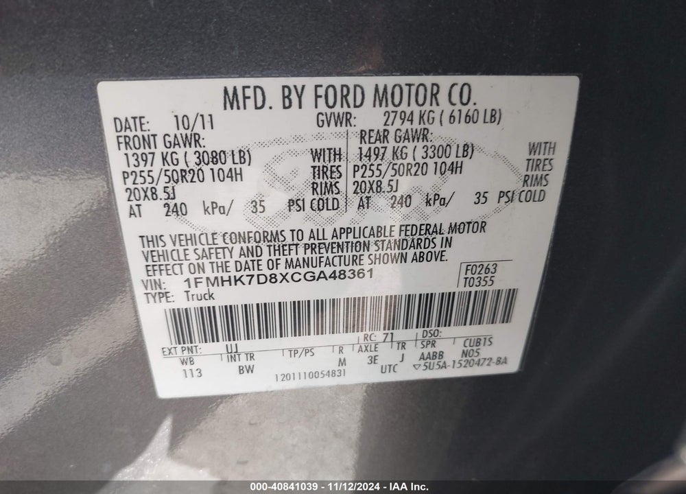 2012 FORD EXPLORER XLT VIN: 1FMHK7D8XCGA48361