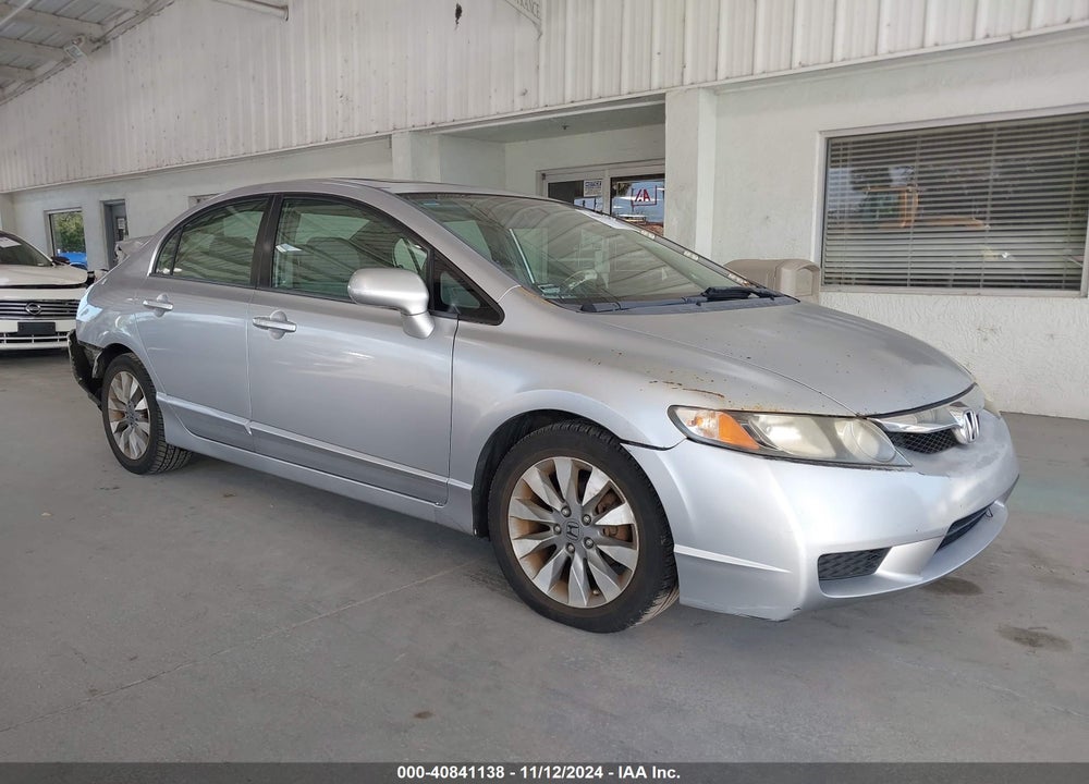 2010 HONDA CIVIC EX VIN: 2HGFA1F8XAH300881