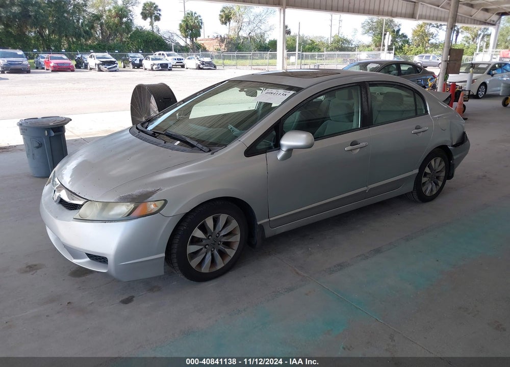 2010 HONDA CIVIC EX VIN: 2HGFA1F8XAH300881