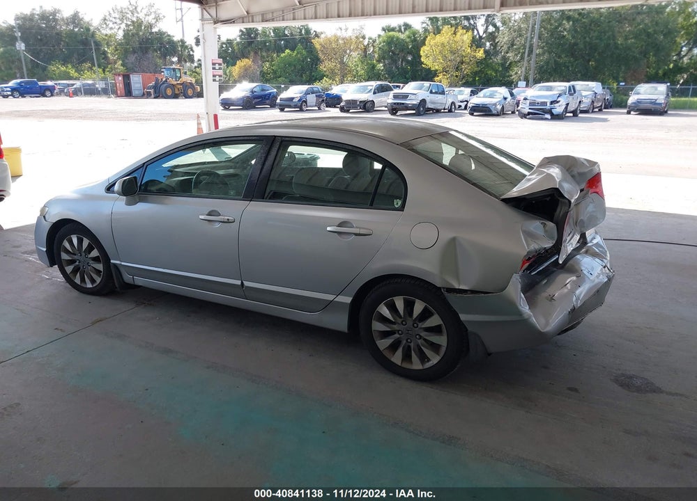 2010 HONDA CIVIC EX VIN: 2HGFA1F8XAH300881