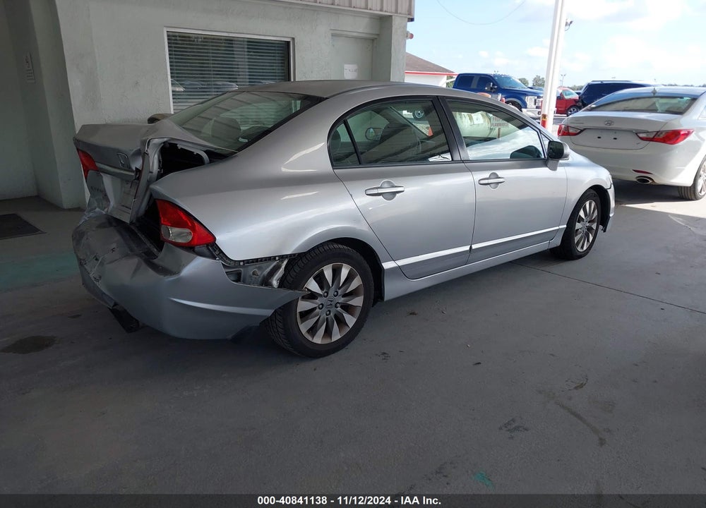 2010 HONDA CIVIC EX VIN: 2HGFA1F8XAH300881