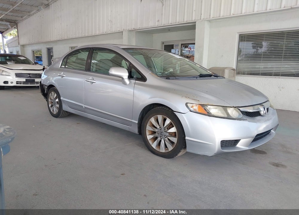 2010 HONDA CIVIC EX VIN: 2HGFA1F8XAH300881
