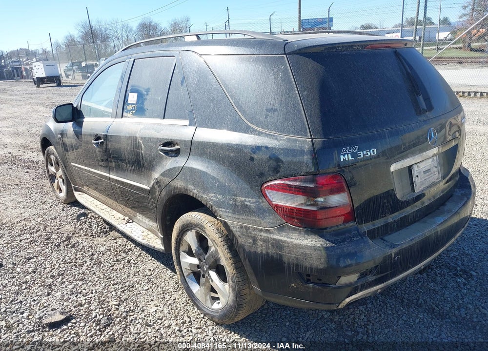 2010 MERCEDES-BENZ ML 350 BLUETEC 4MATIC VIN: 4JGBB2FB4AA590993