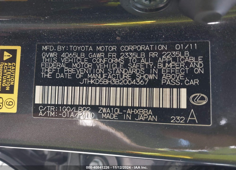 2011 LEXUS CT 200H PREMIUM VIN: JTHKD5BH3B2004367