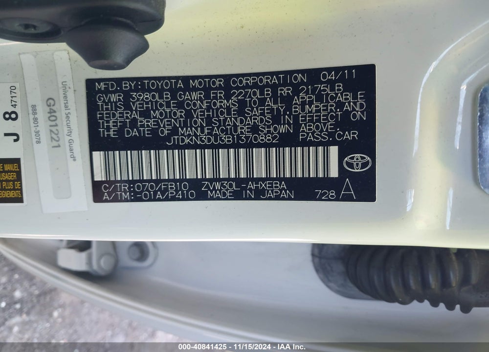 2011 TOYOTA PRIUS TWO VIN: JTDKN3DU3B1370882