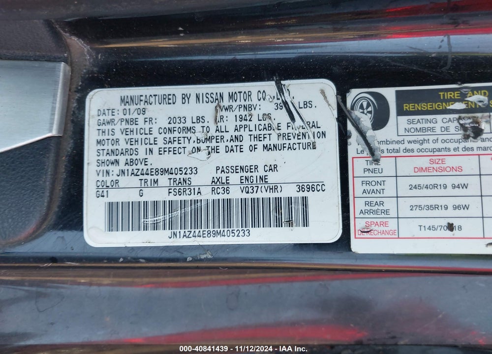 2009 NISSAN 370Z TOURING VIN: JN1AZ44E89M405233