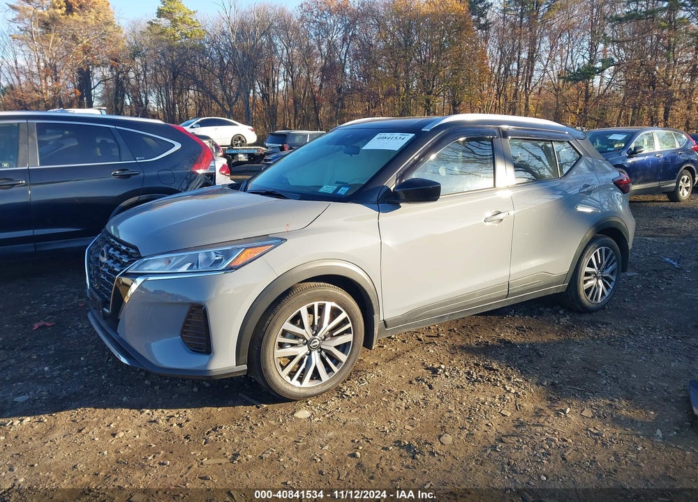 2023 NISSAN KICKS SV XTRONIC CVT VIN: 3N1CP5CV6PL557878