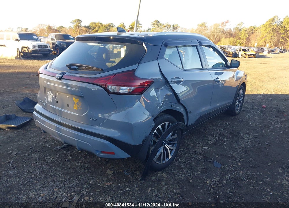 2023 NISSAN KICKS SV XTRONIC CVT VIN: 3N1CP5CV6PL557878