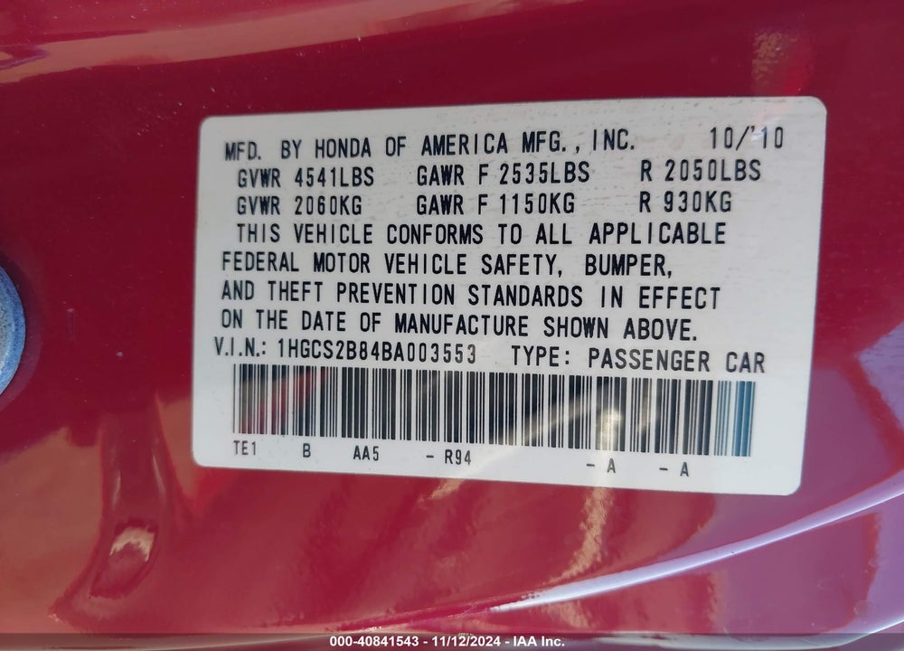 2011 HONDA ACCORD 3.5 EX-L VIN: 1HGCS2B84BA003553