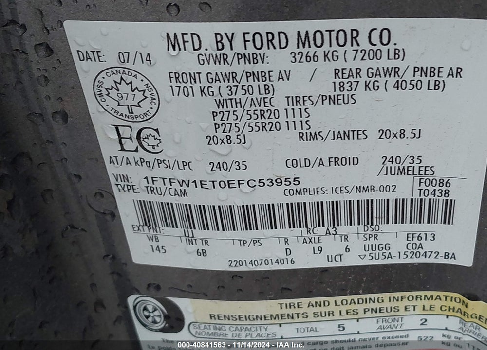 2014 FORD F-150 FX4 VIN: 1FTFW1ET0EFC53955