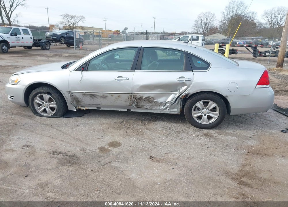 2012 CHEVROLET IMPALA LS VIN: 2G1WA5E31C1188777