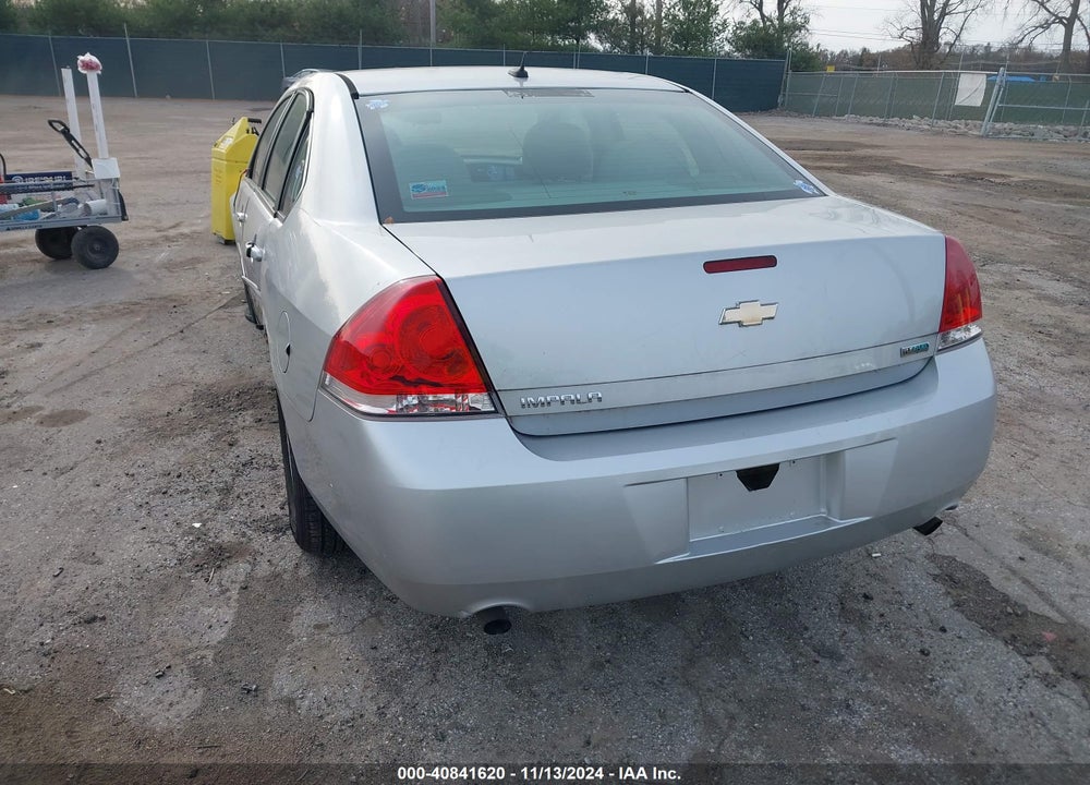 2012 CHEVROLET IMPALA LS VIN: 2G1WA5E31C1188777
