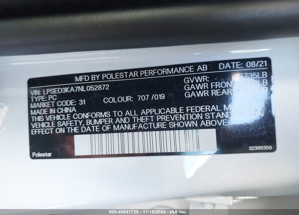 2022 POLESTAR 2 LONG RANGE DUAL MOTOR VIN: LPSED3KA7NL052872