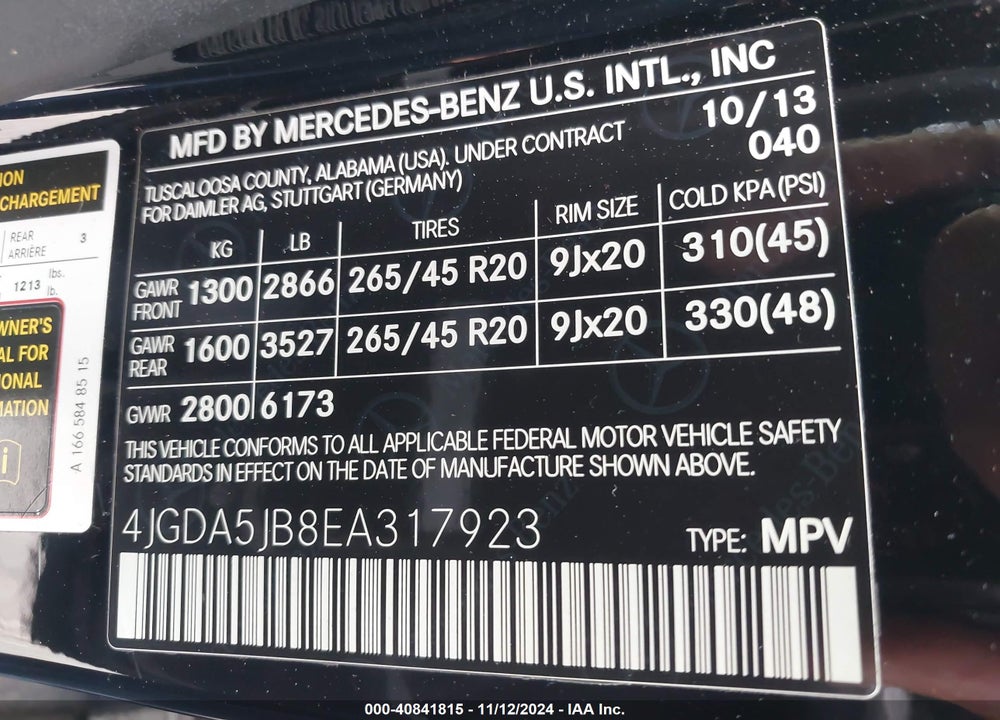 2014 MERCEDES-BENZ ML 350 VIN: 4JGDA5JB8EA317923