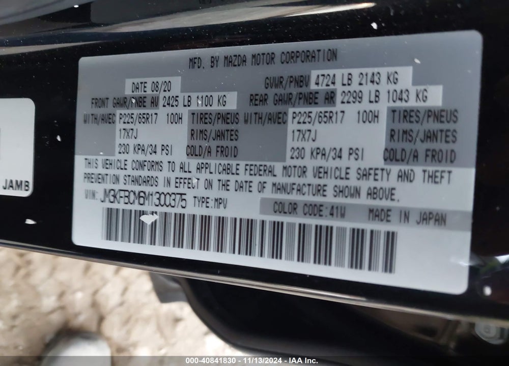 2021 MAZDA CX-5 TOURING VIN: JM3KFBCM6M1300375