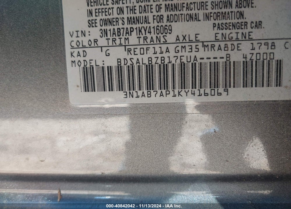 2019 NISSAN SENTRA S VIN: 3N1AB7AP1KY416069