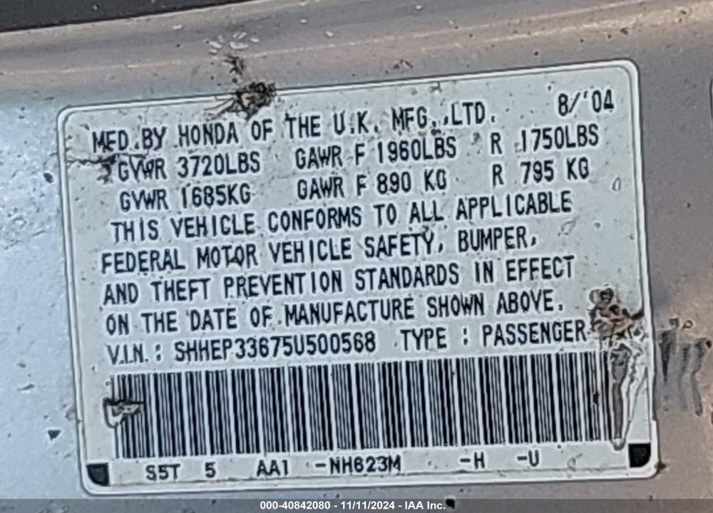 2005 HONDA CIVIC SI VIN: SHHEP33675U500568