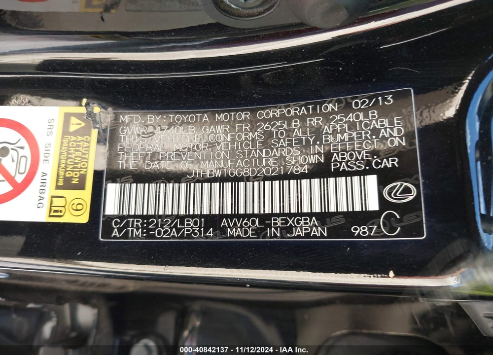 2013 LEXUS ES 300H VIN: JTHBW1GG8D2021784