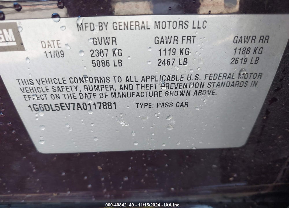 2010 CADILLAC CTS STANDARD VIN: 1G6DL5EV7A0117881