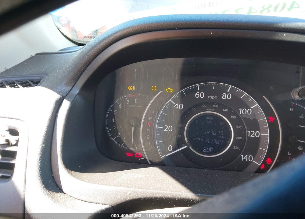 2014 HONDA CR-V LX VIN: 2HKRM3H3XEH544074