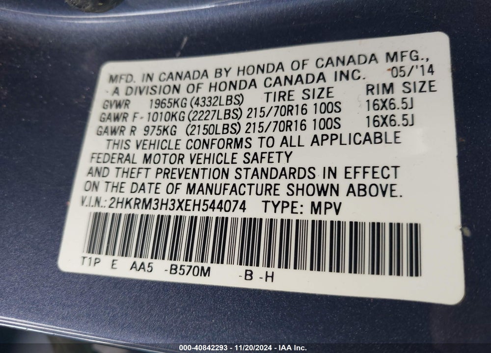 2014 HONDA CR-V LX VIN: 2HKRM3H3XEH544074