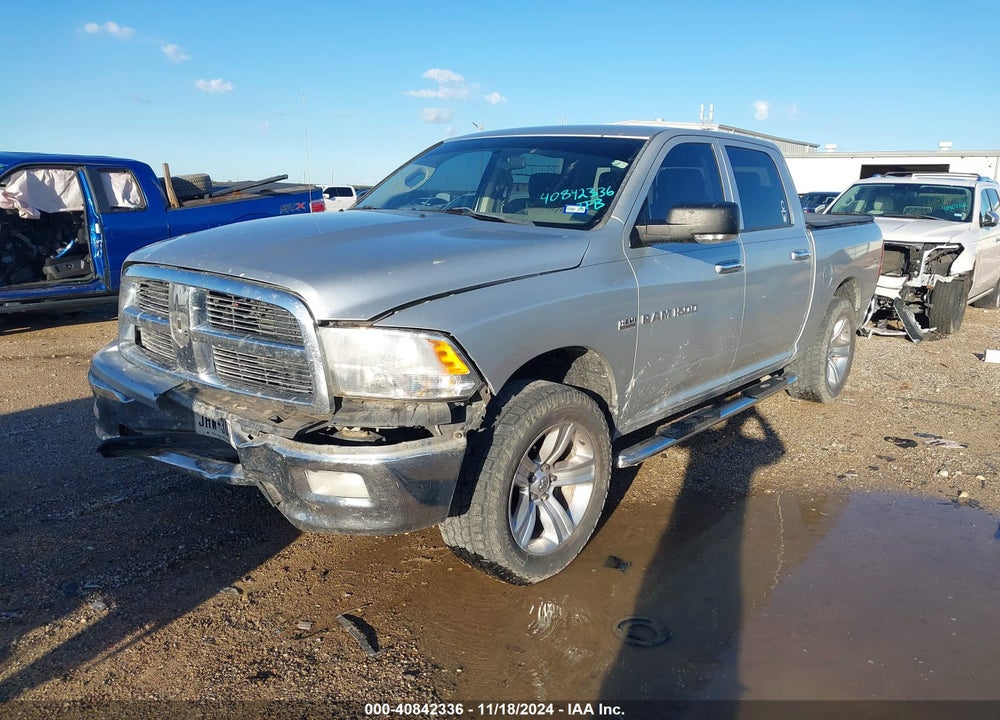 2012 RAM 1500 SLT VIN: 1C6RD7LT7CS115575