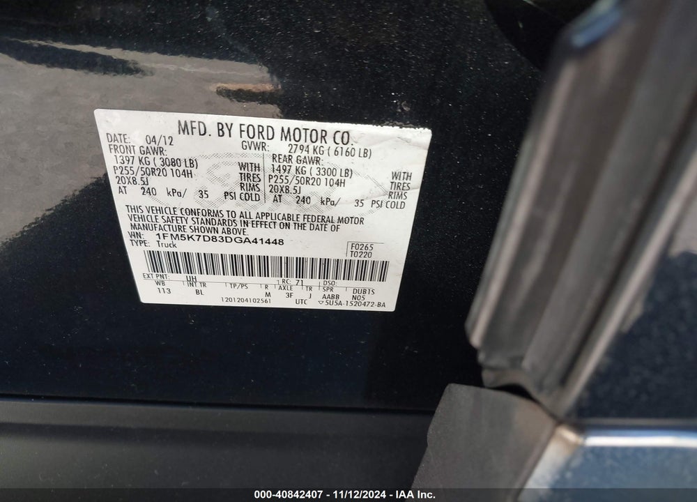 2013 FORD EXPLORER XLT VIN: 1FM5K7D83DGA41448