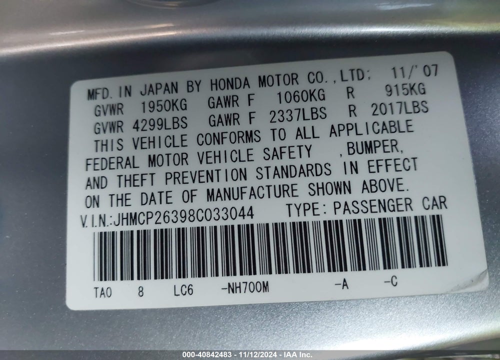 2008 HONDA ACCORD 2.4 LX VIN: JHMCP26398C033044
