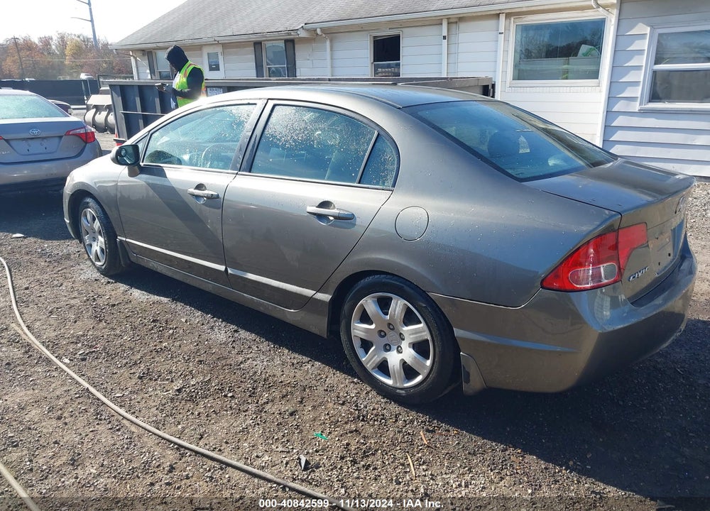 2007 HONDA CIVIC VIN: 1HGFA16567L064313