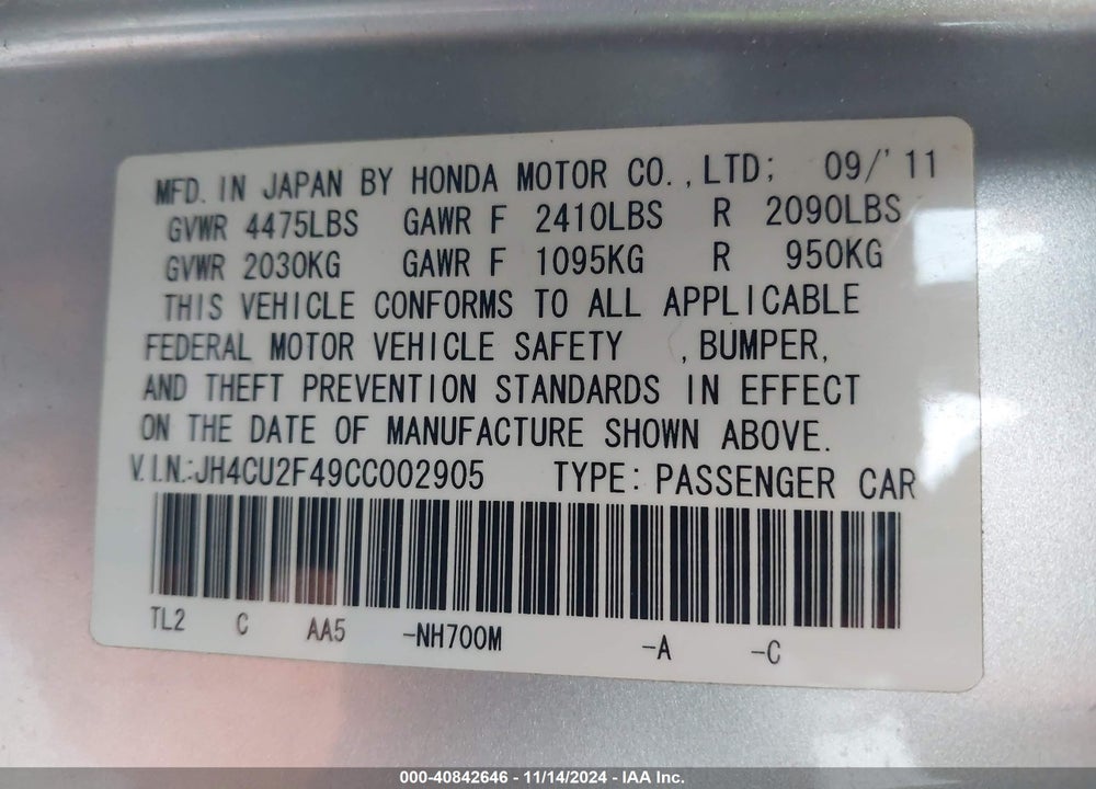 2012 ACURA TSX 2.4 VIN: JH4CU2F49CC002905