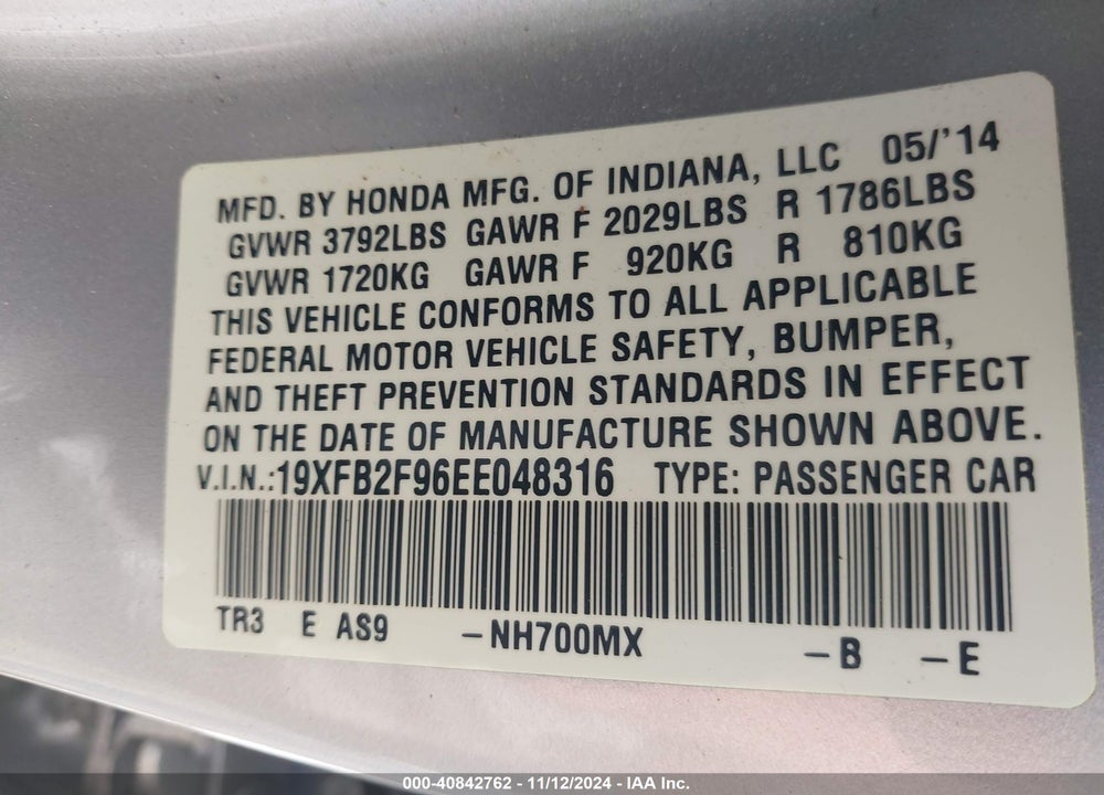 2014 HONDA CIVIC EX-L VIN: 19XFB2F96EE048316