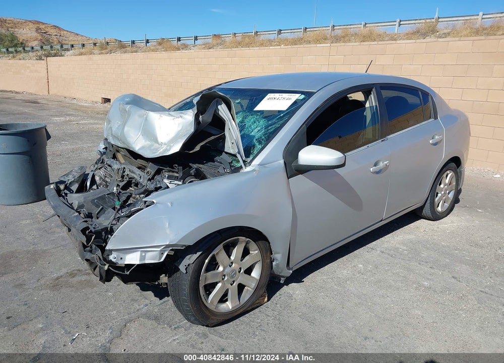 2007 NISSAN SENTRA 2.0SL VIN: 3N1AB61E67L612392