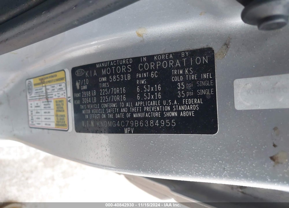 2011 KIA SEDONA LX VIN: KNDMG4C79B6384955