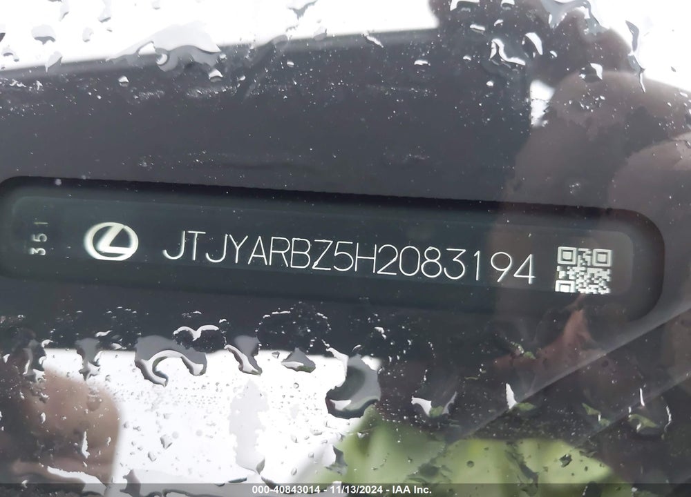 2017 LEXUS NX 200T VIN: JTJYARBZ5H2083194