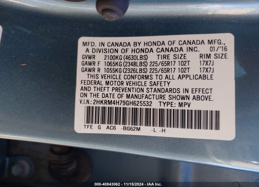 2016 HONDA CR-V EX-L VIN: 2HKRM4H79GH625532