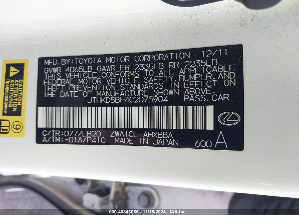 2012 LEXUS CT 200H PREMIUM VIN: JTHKD5BH4C2075904