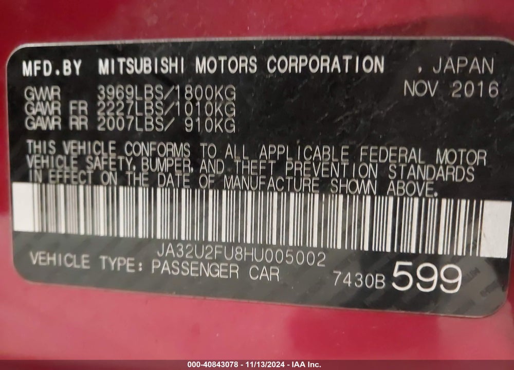 2017 MITSUBISHI LANCER ES/LE VIN: JA32U2FU8HU005002