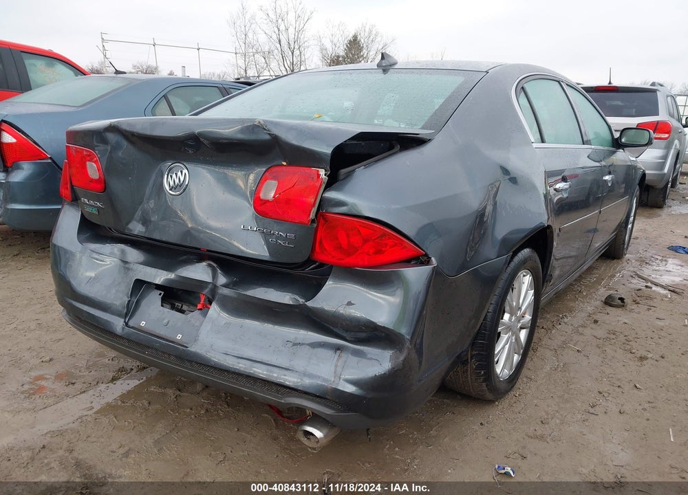 2011 BUICK LUCERNE CXL VIN: 1G4HC5EM7BU102731