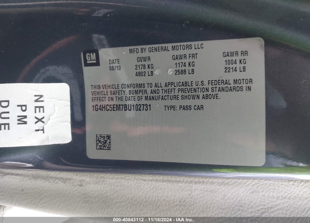 2011 BUICK LUCERNE CXL VIN: 1G4HC5EM7BU102731